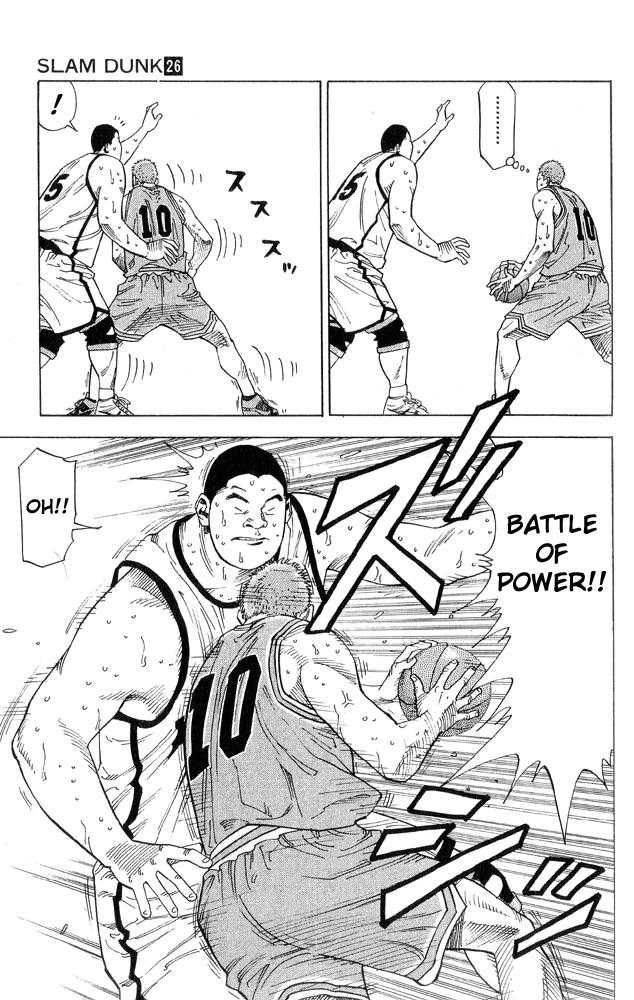 Slam Dunk Chapter 231 5